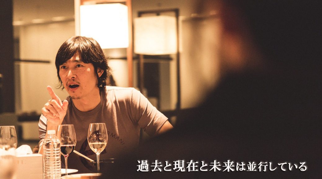 【過去と現在と未来は並行している Part1】 髙橋敏浩 Official Site