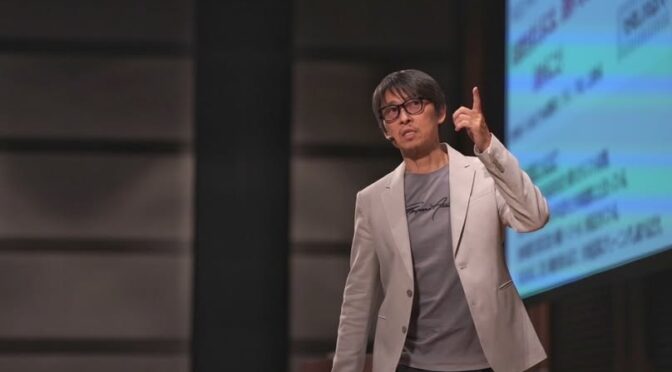 【人生100年時代を生き抜く、年齢に縛られない新しい生き方】